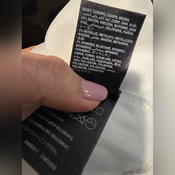 Bebe Women's Lace Trim Stripe Print Wave Knit Crochet Maxi Dress S - Picture 10 of 10